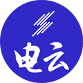 電云120.png